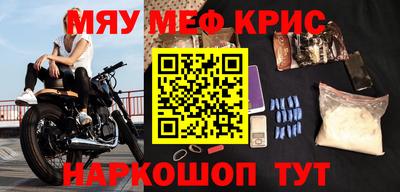 индика Кумертау