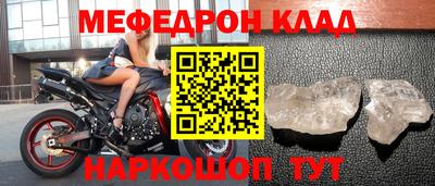 индика Кумертау