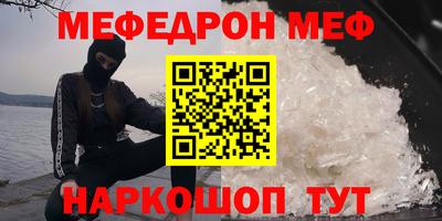 индика Кумертау