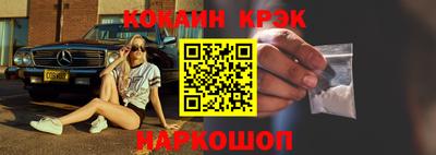 индика Кунгур
