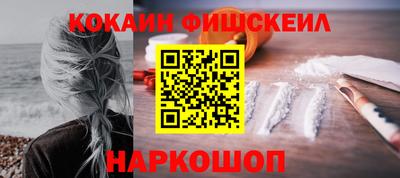 индика Кумертау