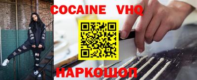 меф Кулебаки