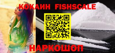 меф Кулебаки
