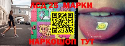 меф Кулебаки