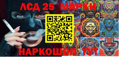 индика Кумертау