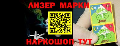 индика Кунгур
