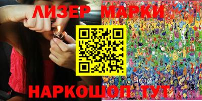 индика Кумертау