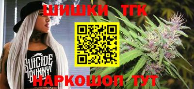индика Кумертау