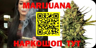 индика Кунгур