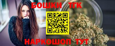 меф Кулебаки
