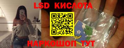 меф Кулебаки