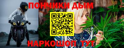 меф Кулебаки