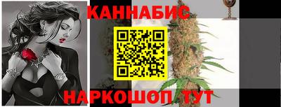 индика Кумертау