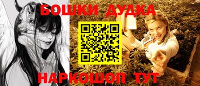 меф Кулебаки