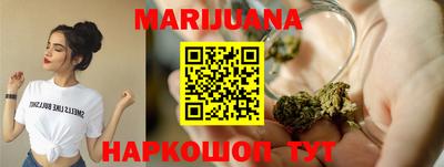меф Кулебаки