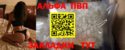индика Кунгур