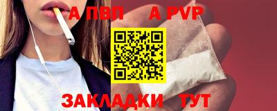 индика Кумертау