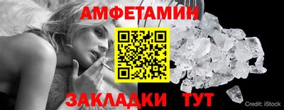 индика Кумертау