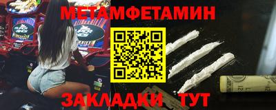 индика Кунгур
