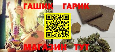меф Кулебаки