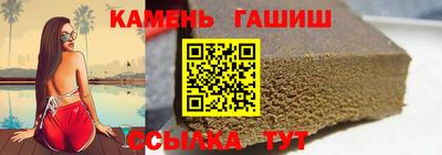меф Кулебаки