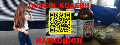 индика Кунгур