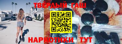 меф Кулебаки