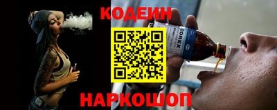 индика Кумертау