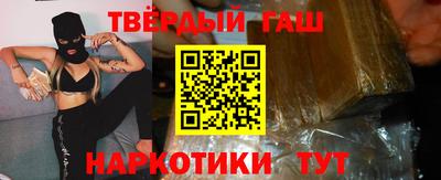 меф Кулебаки