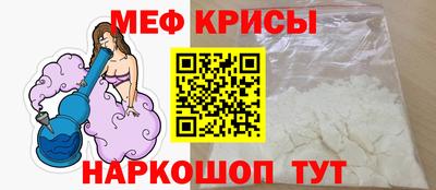PSILOCYBIN Ливны