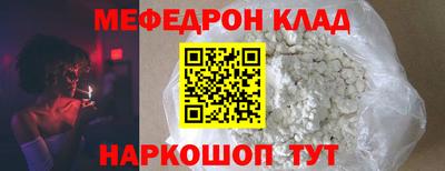 индика Кумертау